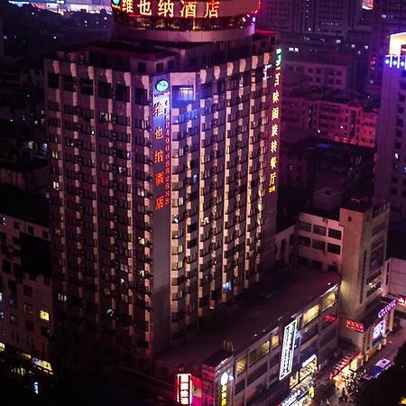 Vienna Hotel Chaoyang Нанинг Екстериор снимка
