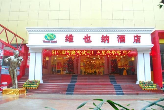 Vienna Hotel Chaoyang Нанинг Екстериор снимка