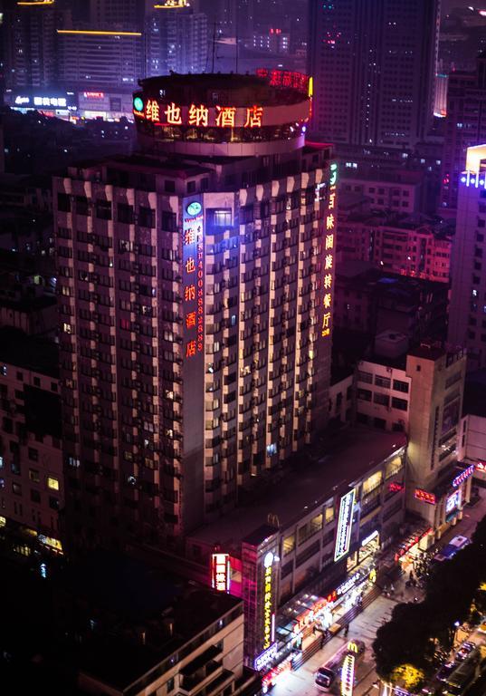 Vienna Hotel Chaoyang Нанинг Екстериор снимка