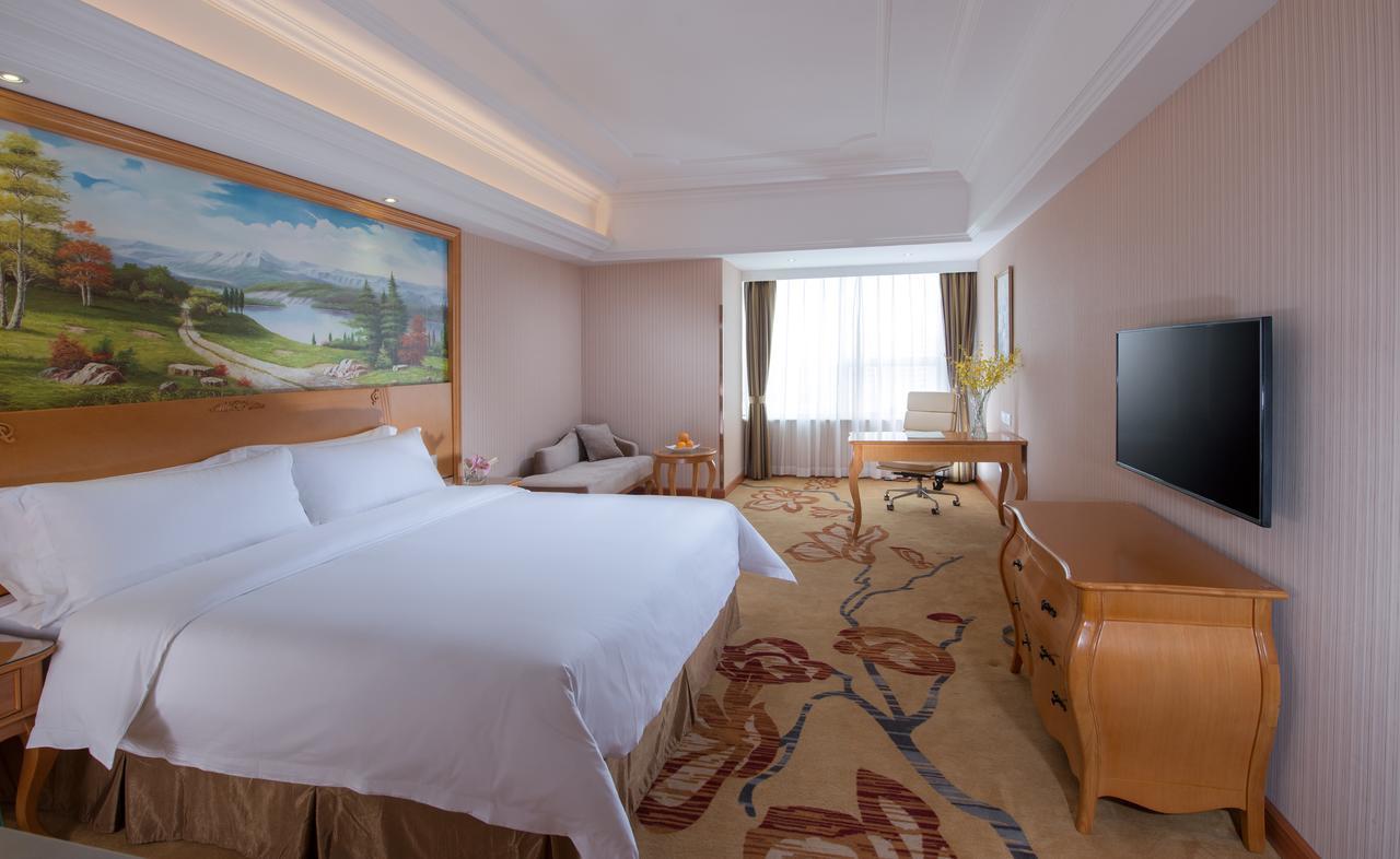 Vienna Hotel Chaoyang Нанинг Екстериор снимка